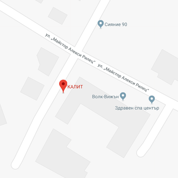 Калит ЕООД